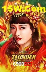 Promoções Sazonais 6500BET